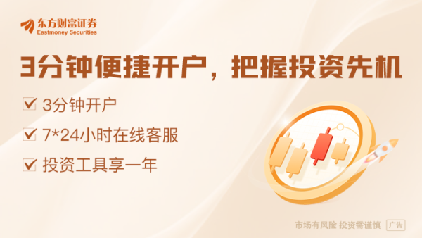配资平台股票配资 从世界工厂走向全球创新中心 上海车展为何成为全球汽车行业风向标？